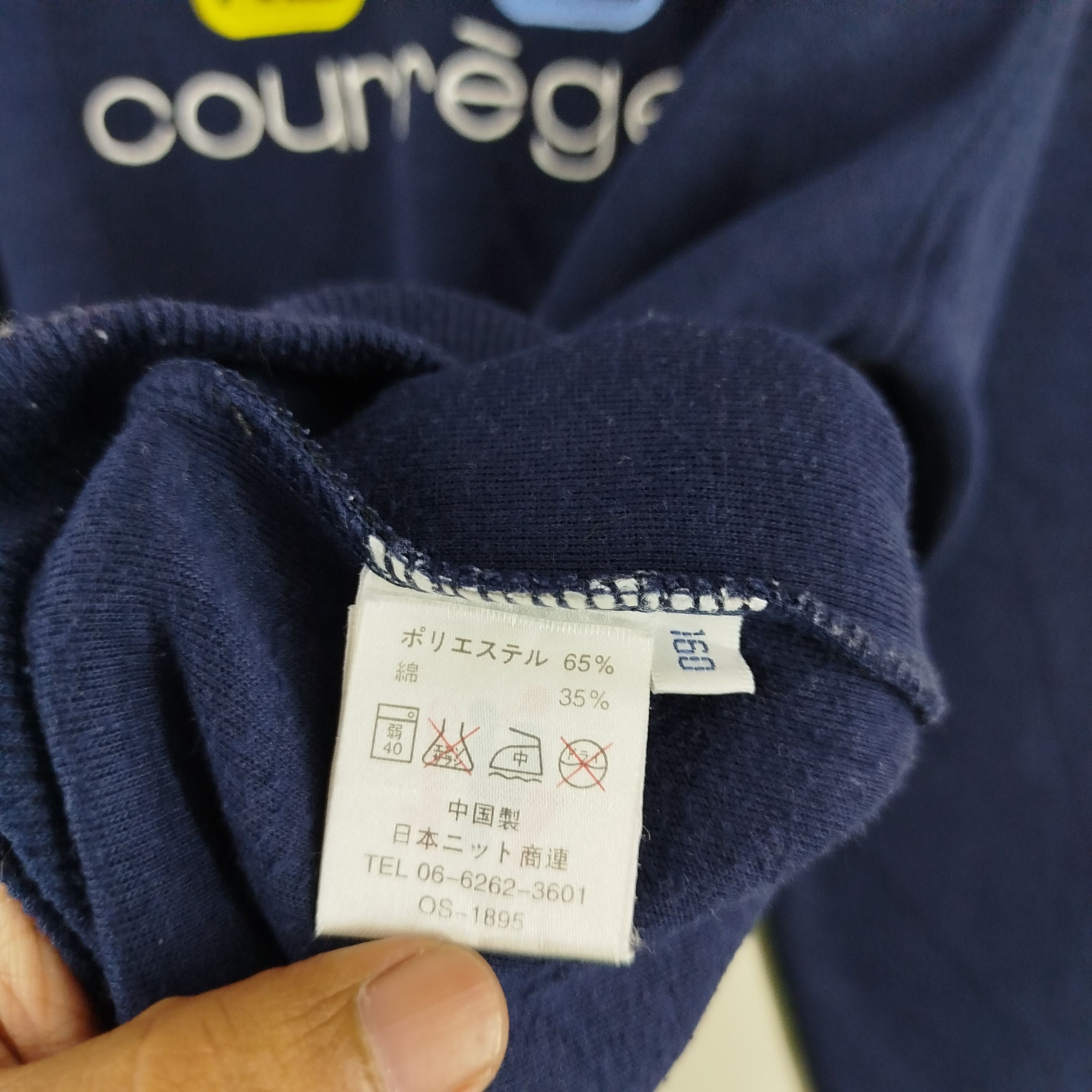 Courreges × Designer Courreges Embroidery Logo Big Spell Out Size S / US 4 / IT 40 - 6 Thumbnail