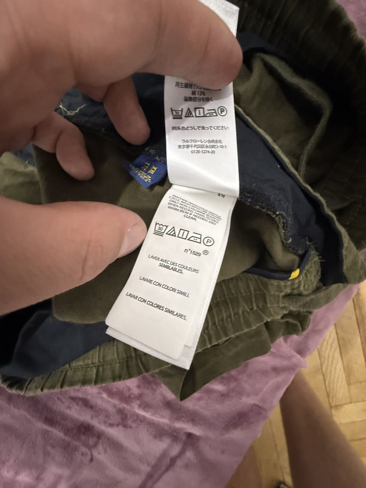 Polo Ralph Lauren Very nice Size US 36 / EU 52 - 12 Thumbnail