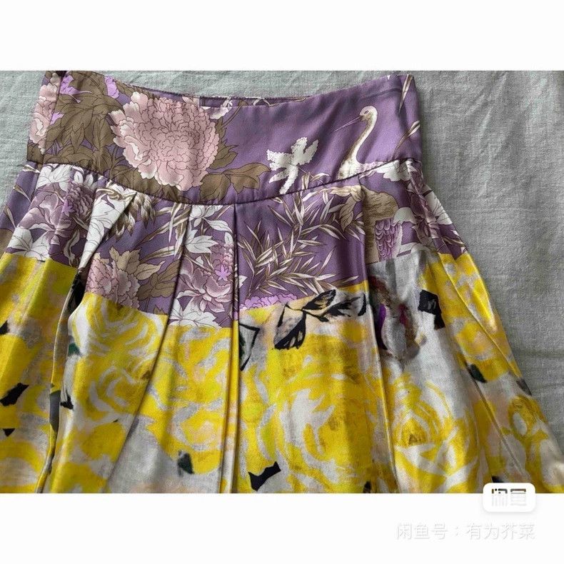 Dries Van Noten DRIES VAN NOTEN size:34 Flower-and-bird color-blocked prin Size 31" - 6 Thumbnail