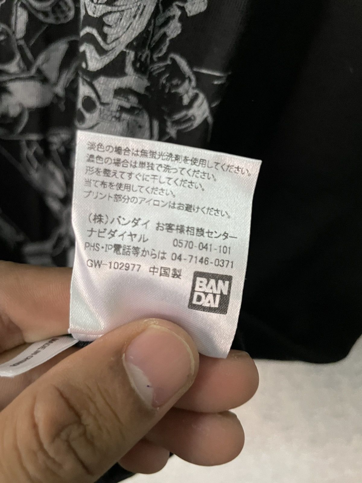Japanese Brand Bandai kamen raiders Size US S / EU 44-46 / 1 - 11 Thumbnail