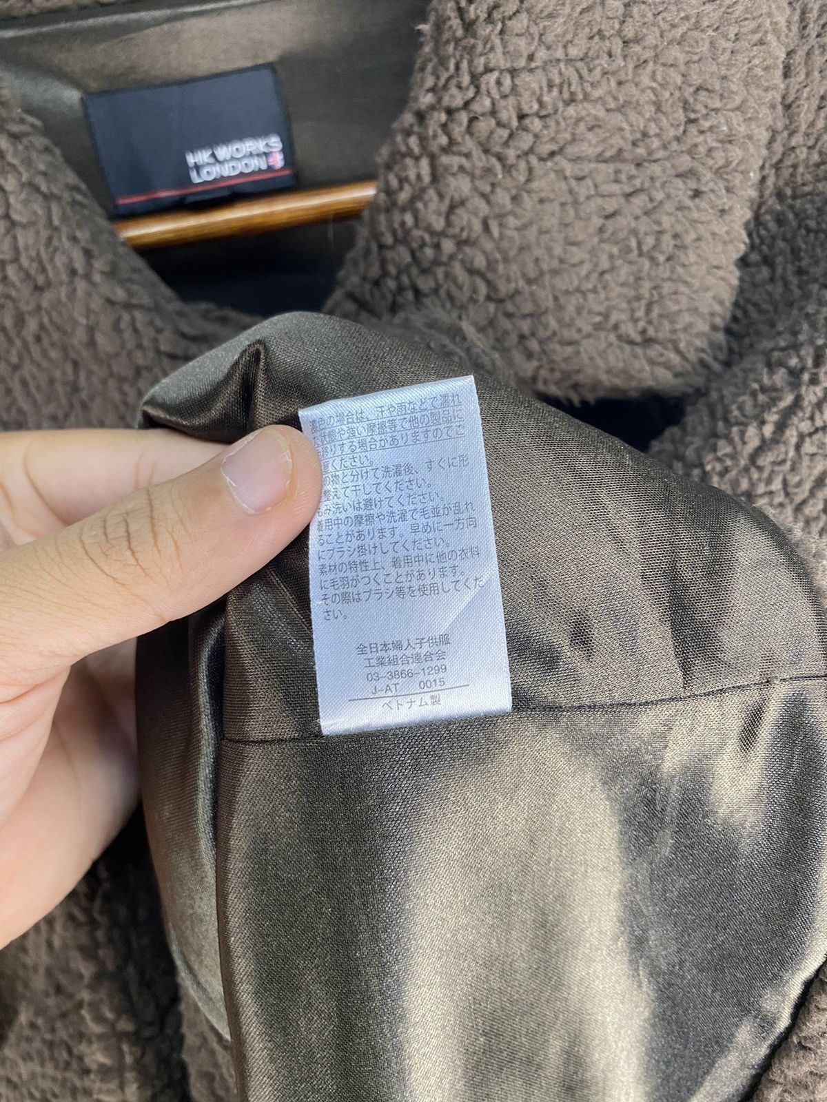 Japanese Brand HK Works London Deep Pile Fleece Size US L / EU 52-54 / 3 - 7 Thumbnail
