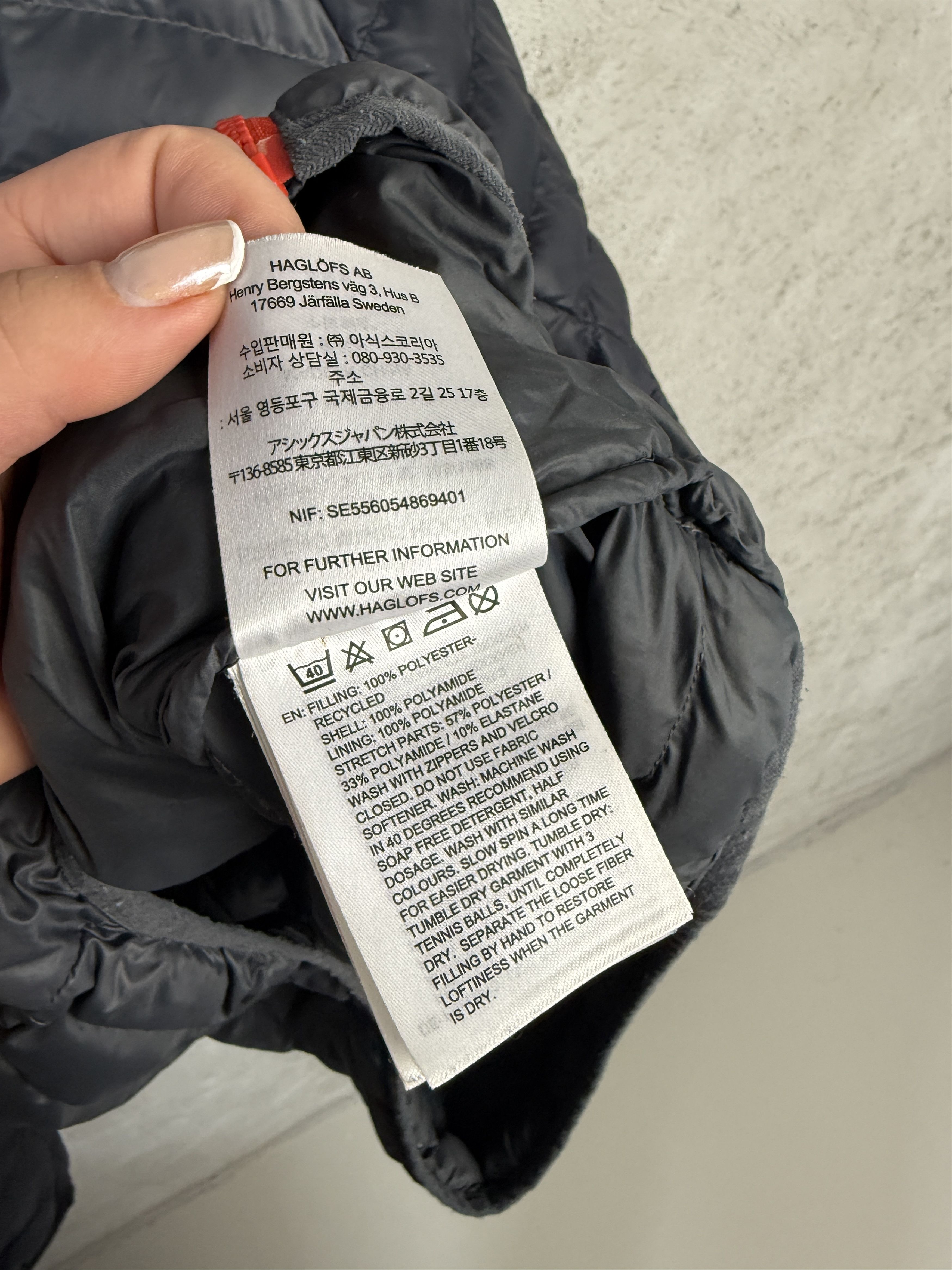 Haglofs Haglofs Essens Mimic Hood jacket light casual Size US XL / EU 56 / 4 - 5 Thumbnail