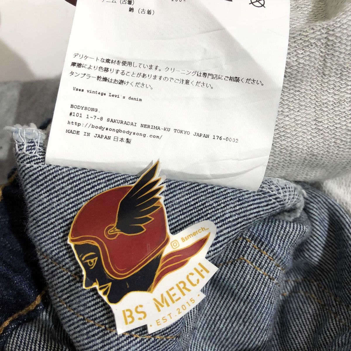 Levi's × Levi's Made & Crafted × Levi's Vintage Clothing Levi’s x Body Song Reconstruction Jeans Pants Kapital Size US 36 / EU 52 - 9 Thumbnail