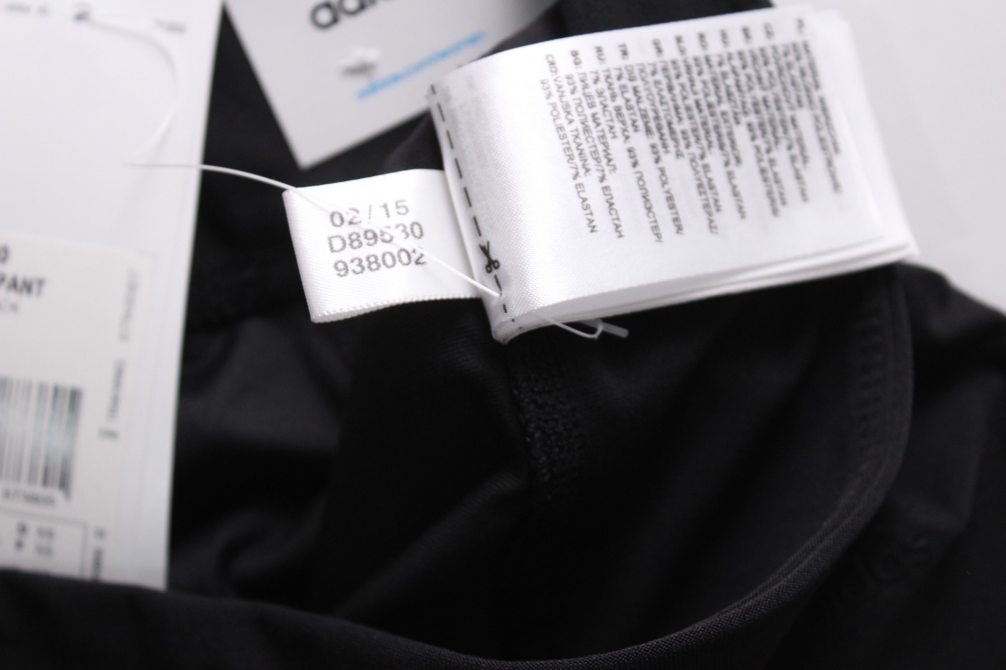 Adidas 2015 Adidas Performance Climalite Pants Womens Size XS New Size 27" / US 4 / IT 40 - 11 Thumbnail