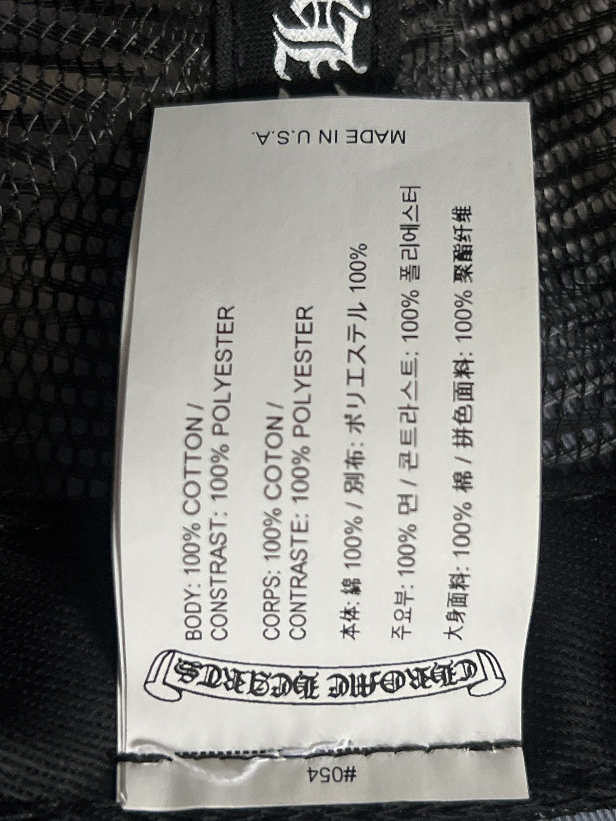 Chrome Hearts Chrome Hearts Hat Size ONE SIZE - 4 Thumbnail