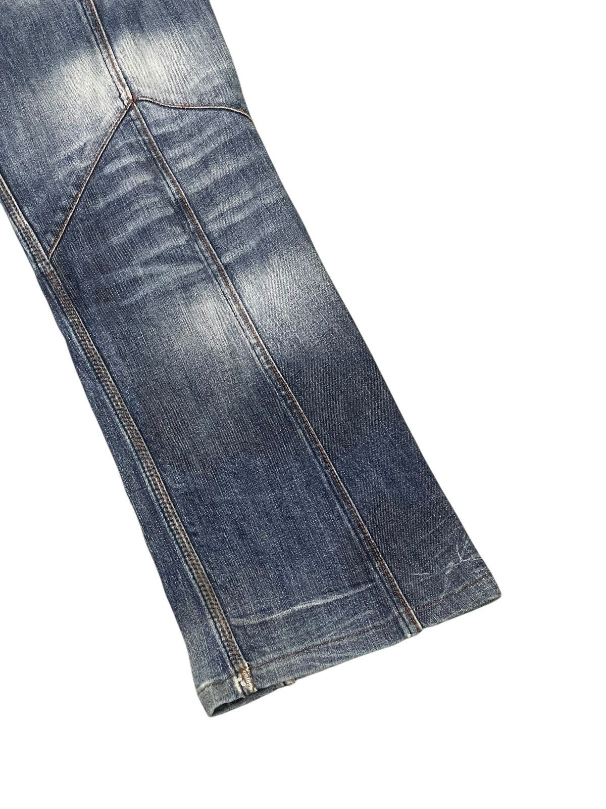 Japanese Brand Slim Slight Flare Jeans Nicole Club Distress Boot Cut 2🟦4 Size US 31 - 4 Thumbnail