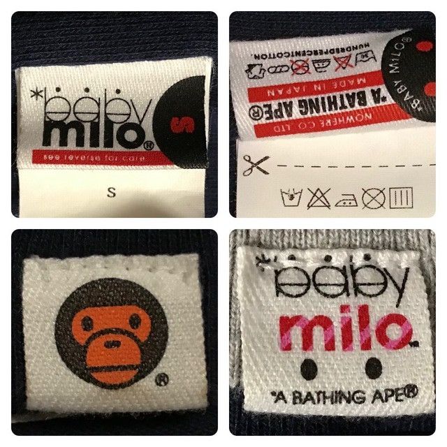 Bape × Kaws × Nigo 🔥Reversible🔥 BAPE × KAWS MILO sweat shirt a bathing ape NIGO Size US S / EU 44-46 / 1 - 9 Thumbnail
