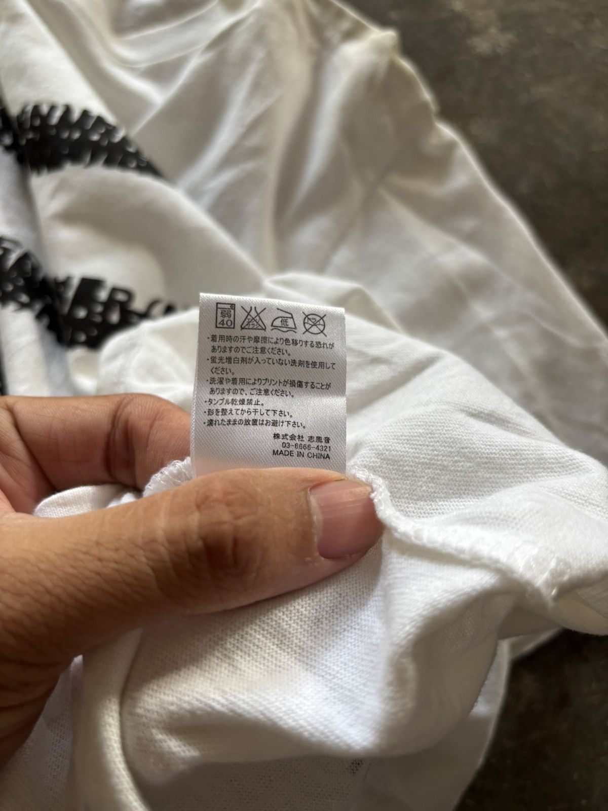 Number (N)ine number nine multi spell out design shirt Size US M / EU 48-50 / 2 - 6 Thumbnail