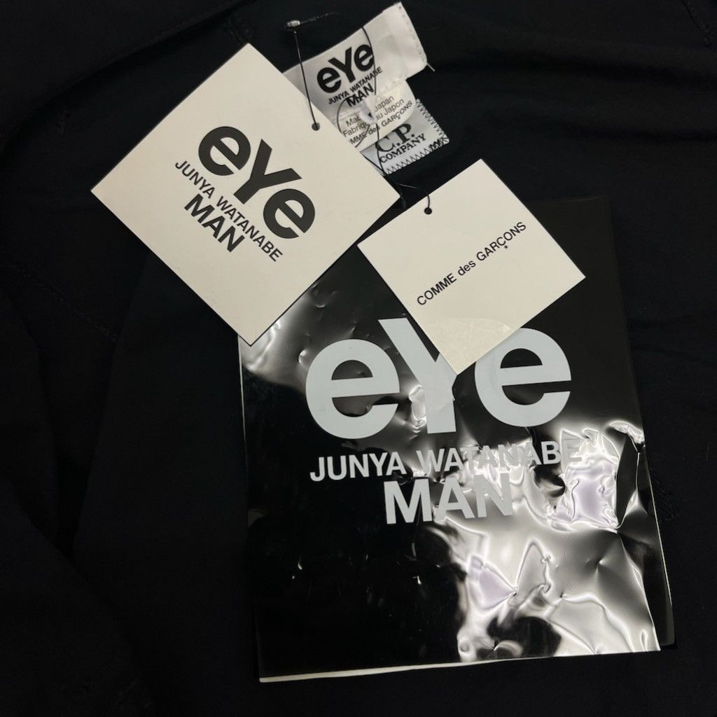 C.P. Company × Junya Watanabe Junya Watanabe x C.P. Company Nylon Jacket Size US M / EU 48-50 / 2 - 9 Thumbnail