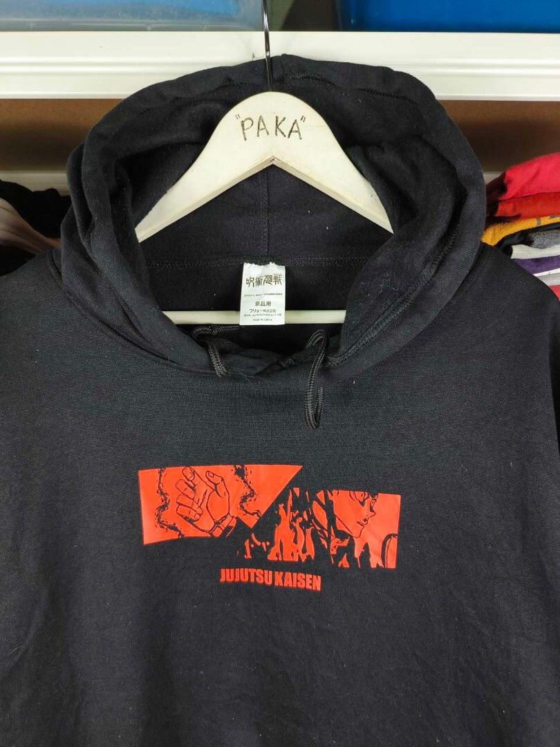 Anime × Cartoon Network × Vintage Jujutsu Kaisen hoodie anime Size US L / EU 52-54 / 3 - 2 Thumbnail