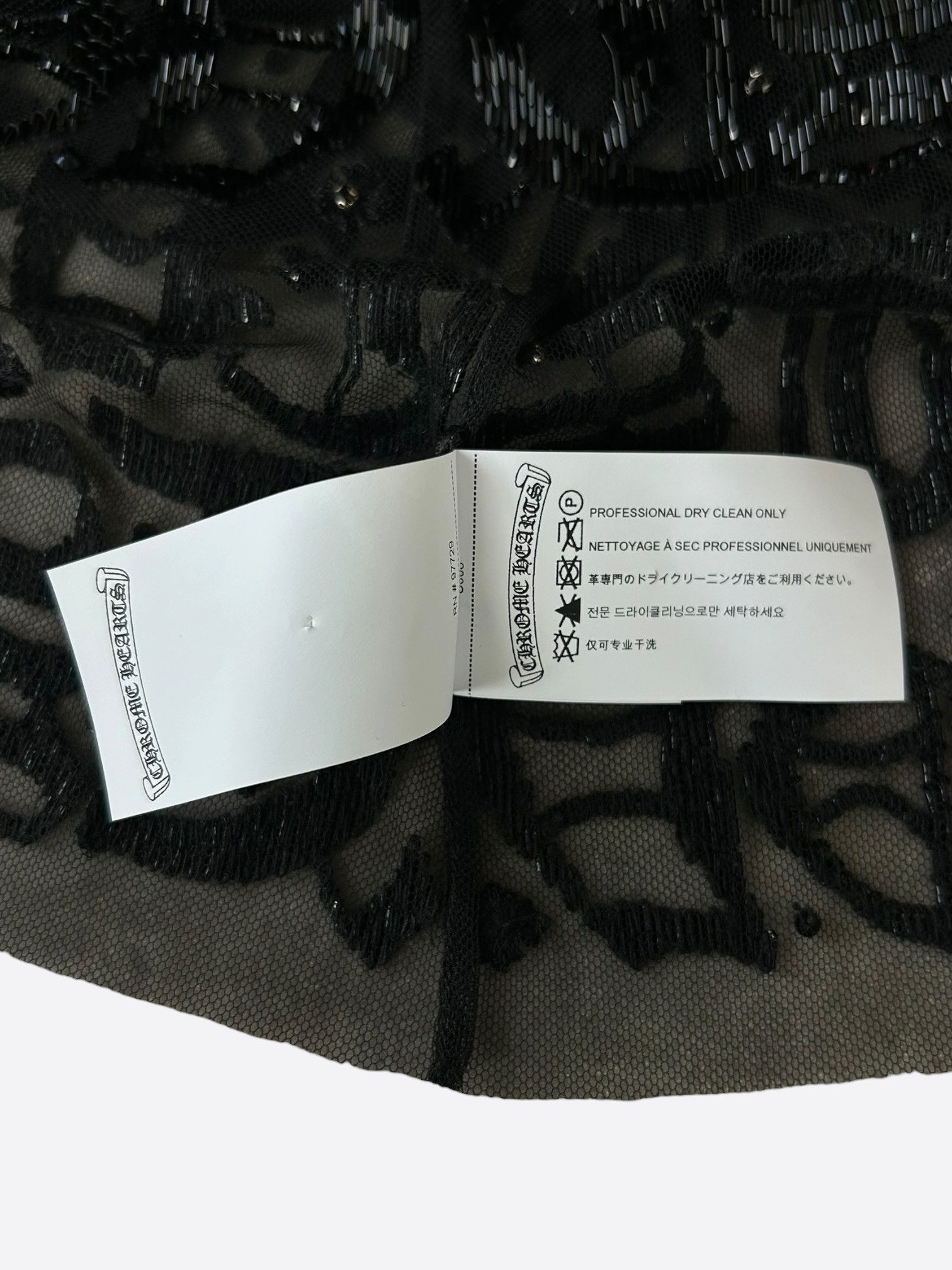 Chrome Hearts Chrome Hearts Black Pearl Logo Sheer Skirt Size 26" / US 2 / IT 38 - 4 Thumbnail