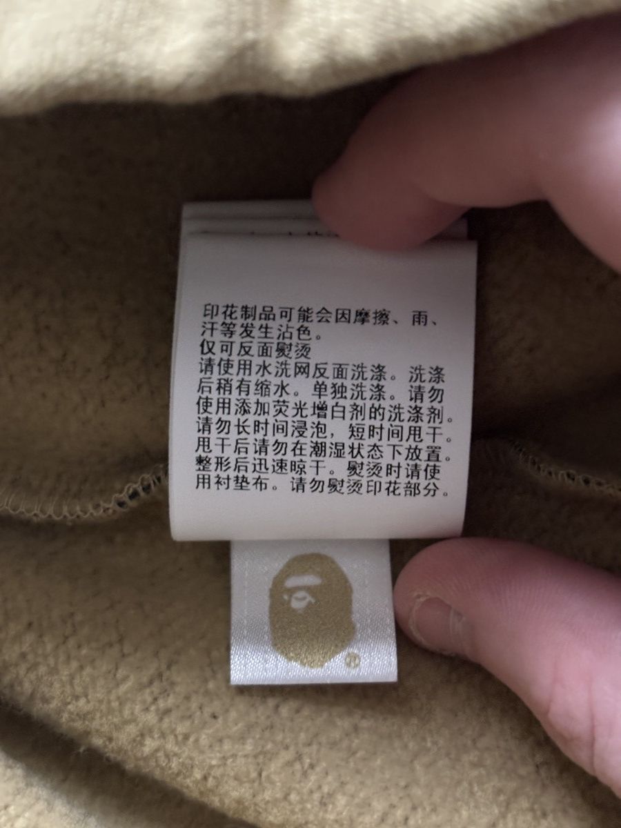 Bape ABC Camo Sweat Pants Size US 36 / EU 52 - 9 Thumbnail