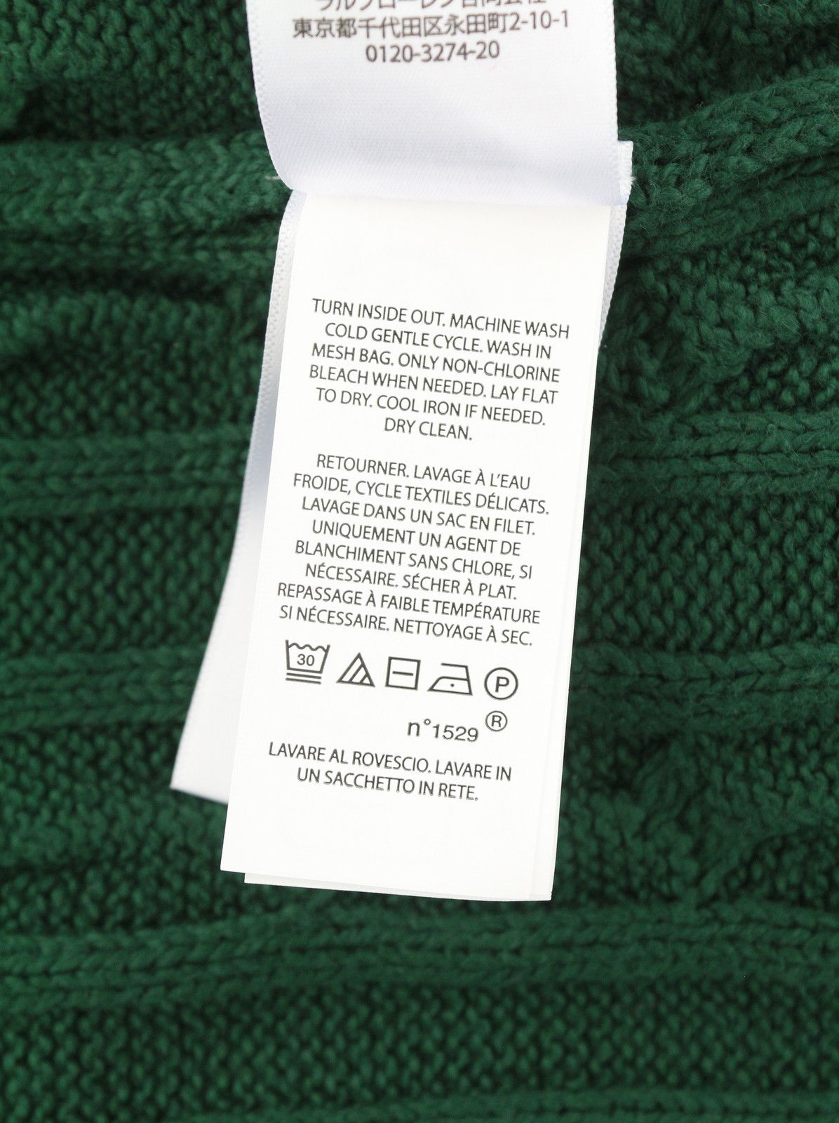 Ralph Lauren GREEN XL Cable Knit Pullover Jumper 86927 Size US XL / EU 56 / 4 - 8 Thumbnail