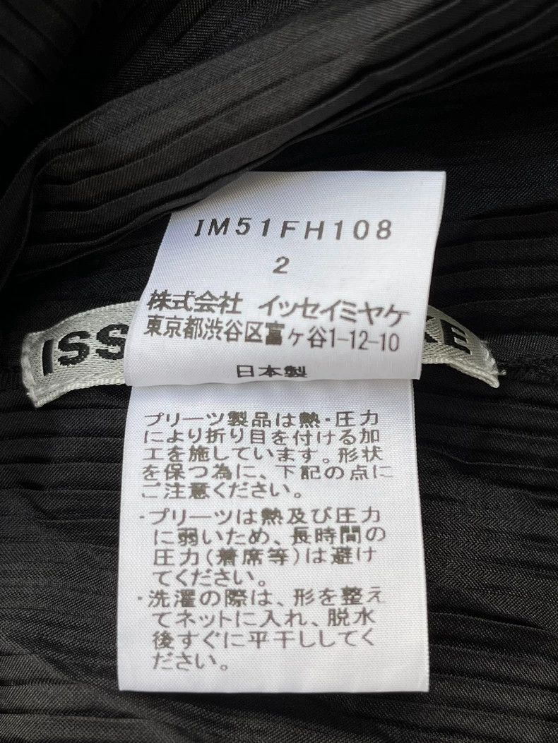 Issey Miyake Issey Miyake size:2 Black main line water ripple annual ri Size S / US 4 / IT 40 - 9 Thumbnail