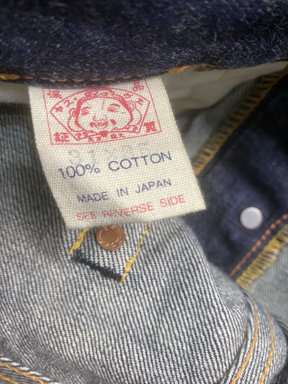 Evisu Vintage Evisu Playboy 2001 Selvedge Jeans Size US 31 - 13 Thumbnail