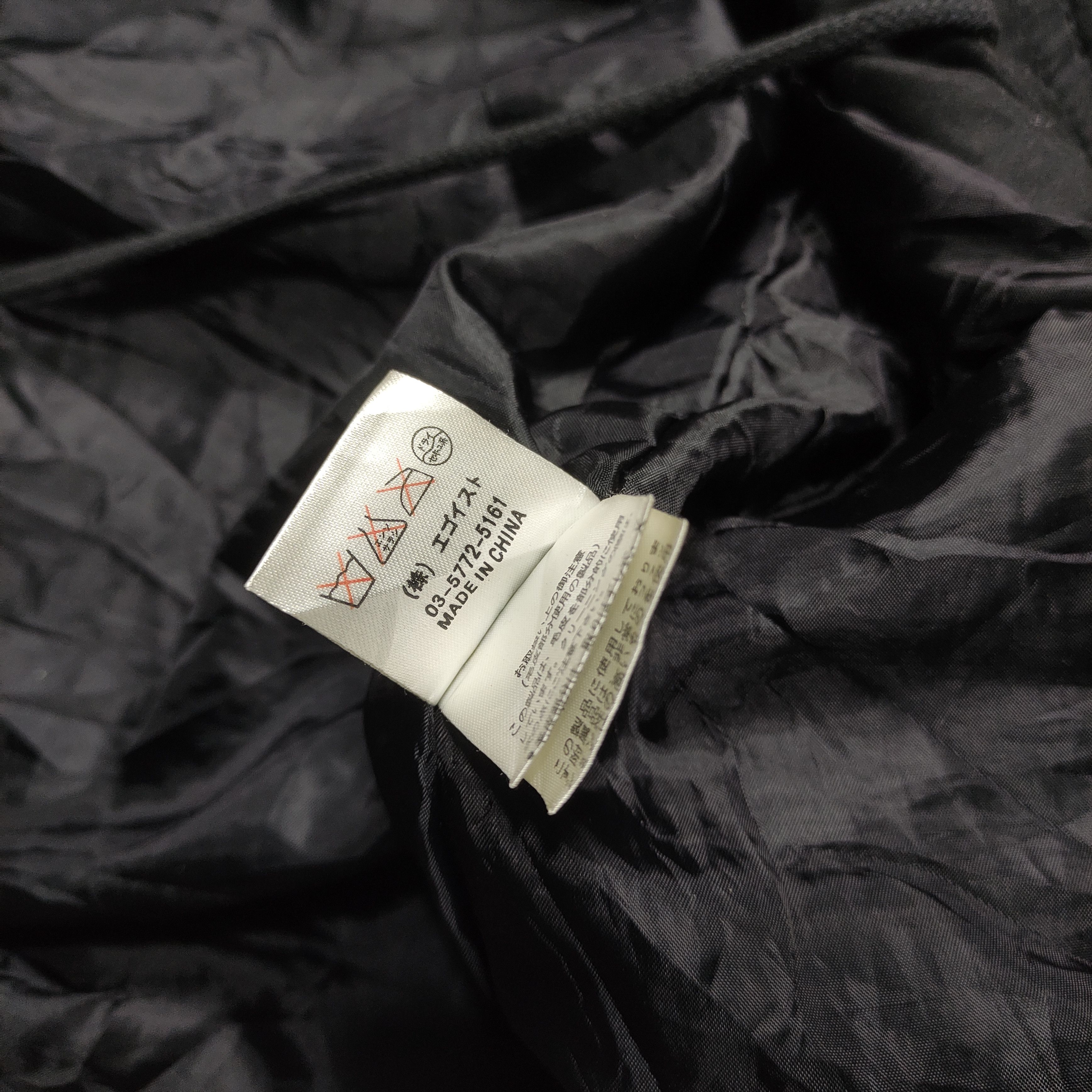 If Six Was Nine Egoist Bondage Punk Jacket style L.G.B Size US M / EU 48-50 / 2 - 11 Thumbnail