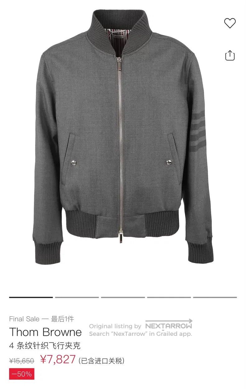 Thom Browne Thom Browne Wool Jacket Size US L / EU 52-54 / 3 - 3 Thumbnail