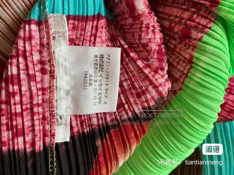 Issey Miyake Issey Miyake Color Block Dress Size M / US 6-8 / IT 42-44 - 7 Thumbnail