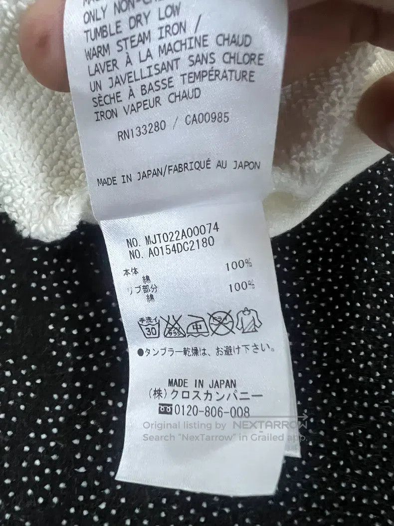 Thom Browne Thom Browne Jacket with zipper Size US S / EU 44-46 / 1 - 6 Thumbnail