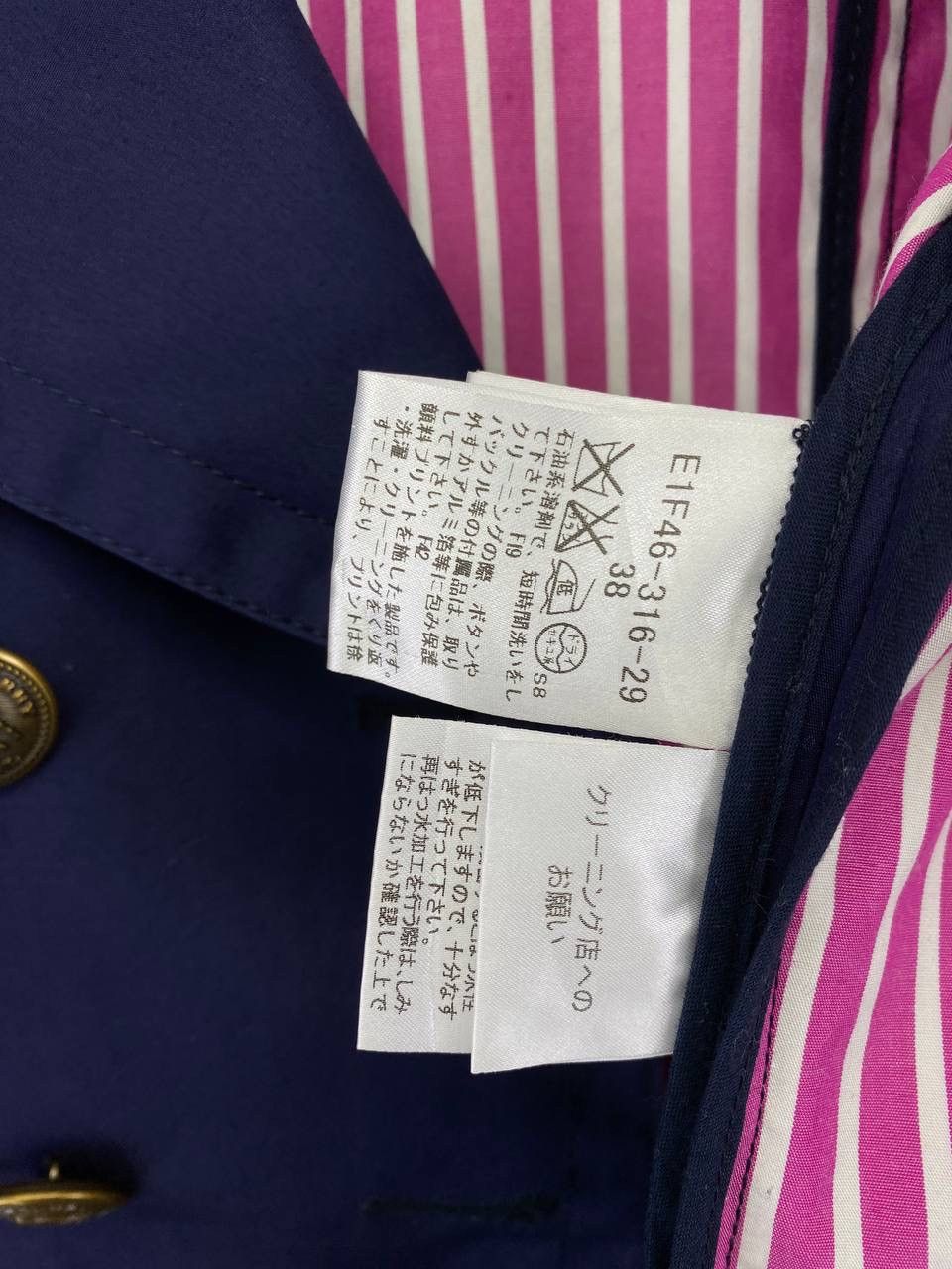 Burberry Vintage Burberry London Double Breasted Coat Jacket Size S / US 4 / IT 40 - 10 Thumbnail