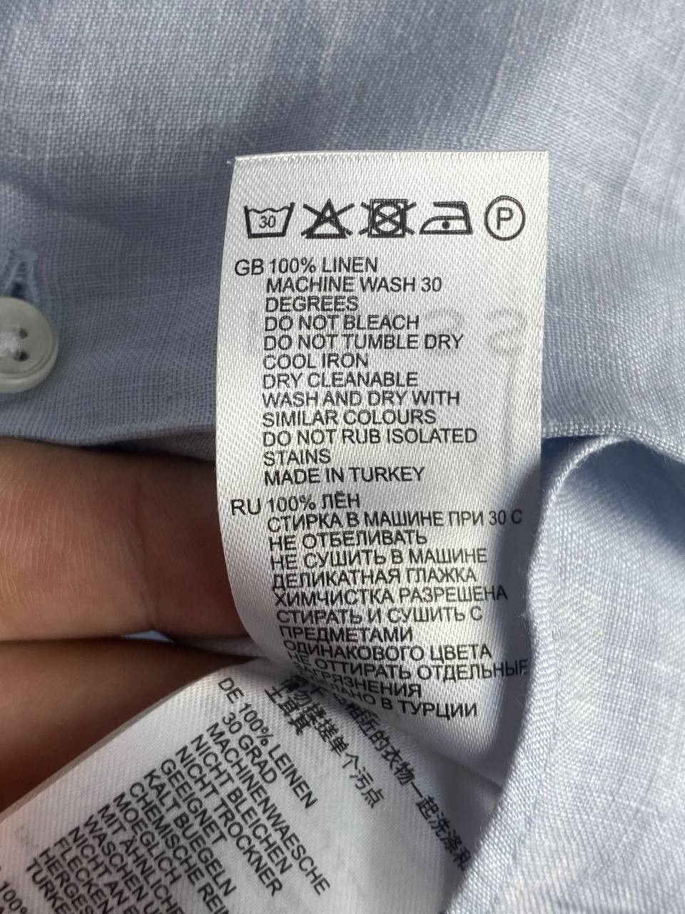 Reiss Reiss Linen 100% Luxury Button Up Shirt Rare Retro Hype Y2K Size US L / EU 52-54 / 3 - 8 Thumbnail