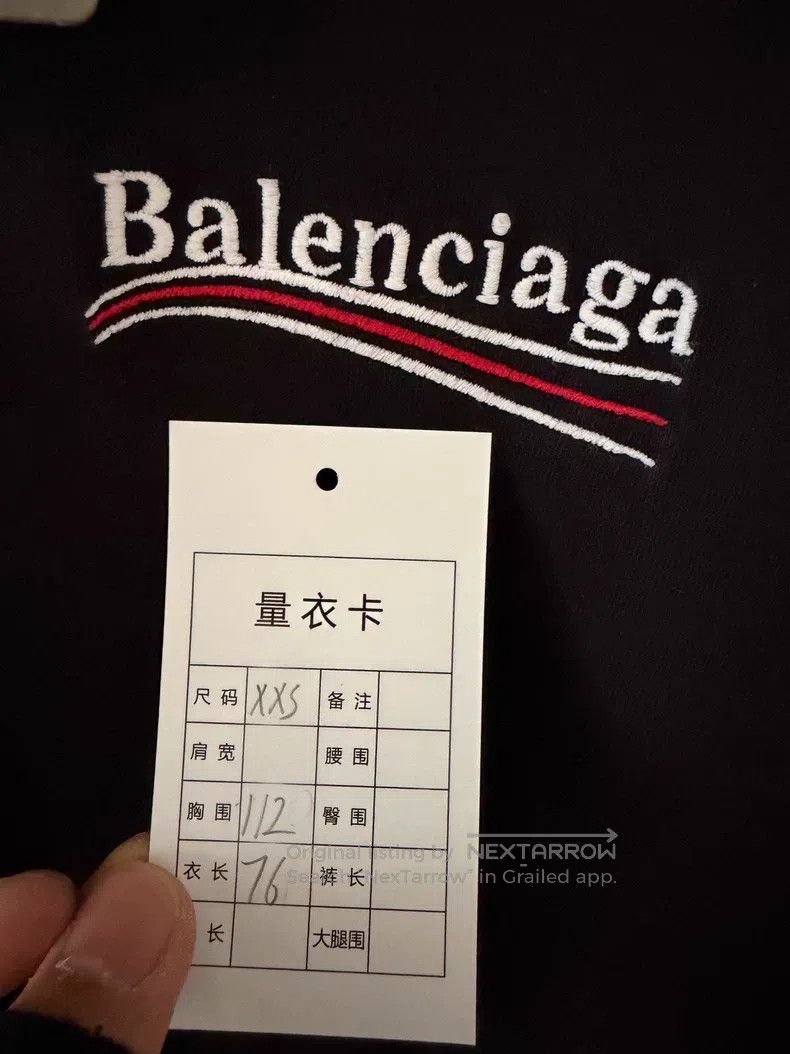 Balenciaga Balenciaga Coca-Cola embroidered short-sleeve Size US XXS / EU 40 - 3 Thumbnail