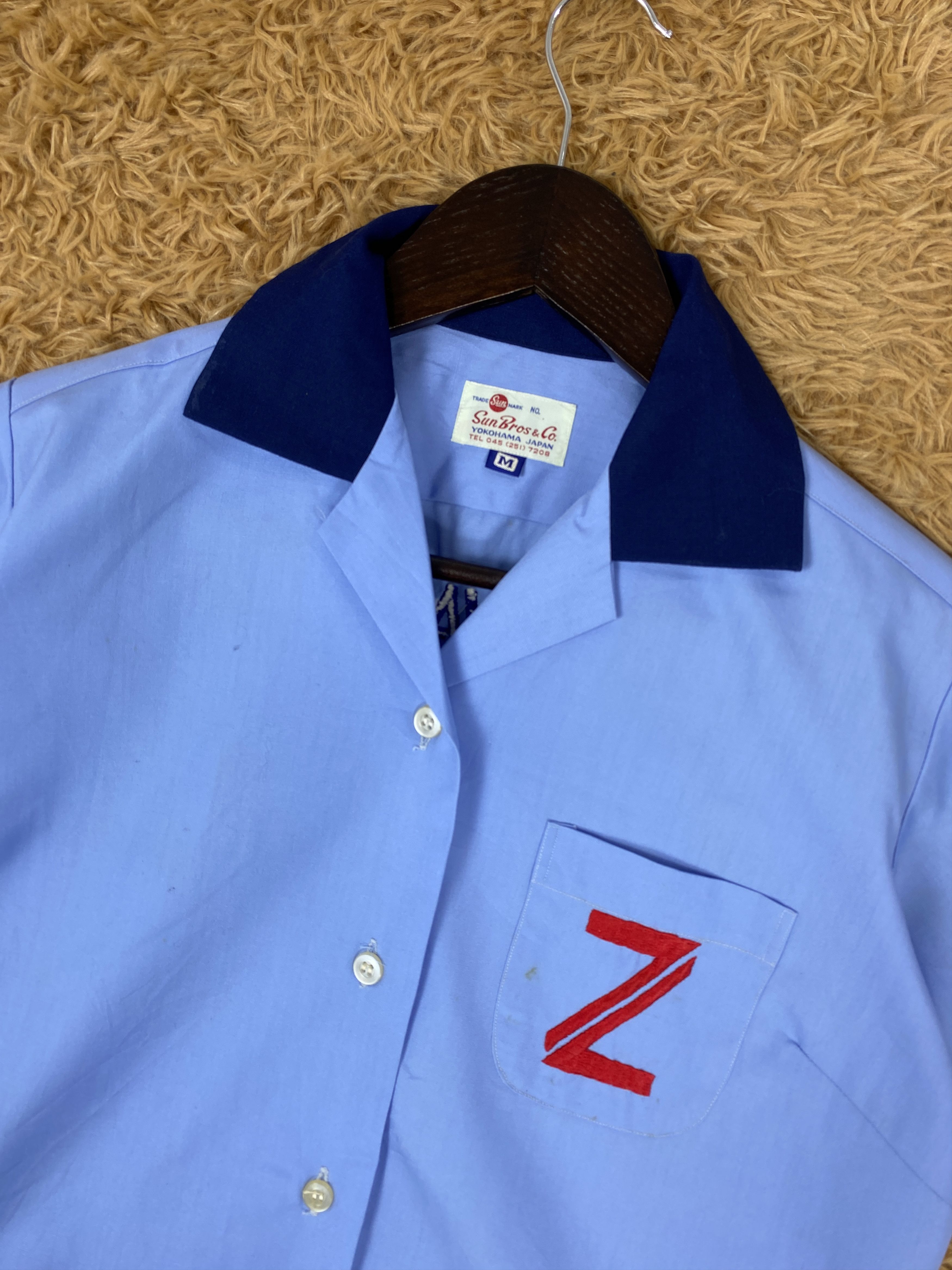 Vintage Vintage Sun Bros & Co Nissan Fair Lady Worker Shirts J2105 Size US XS / EU 42 / 0 - 3 Thumbnail