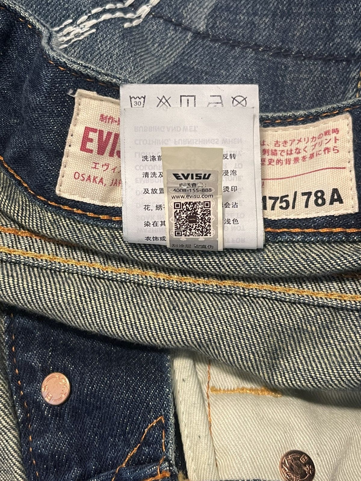 Evisu Evisu Logo Shorts size 31 Size US 31 - 4 Thumbnail