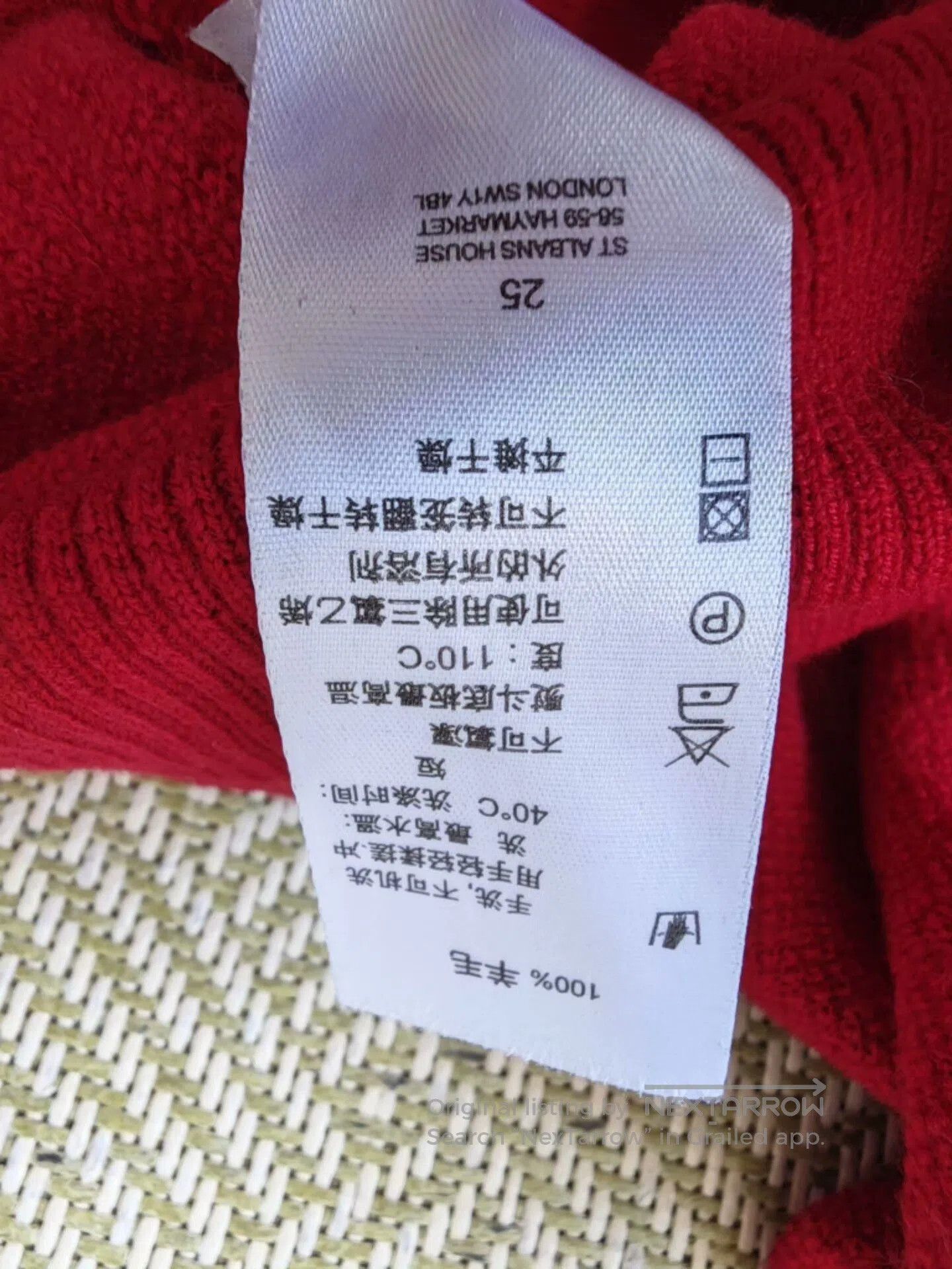 Burberry Red Military Style Wool Sweater.