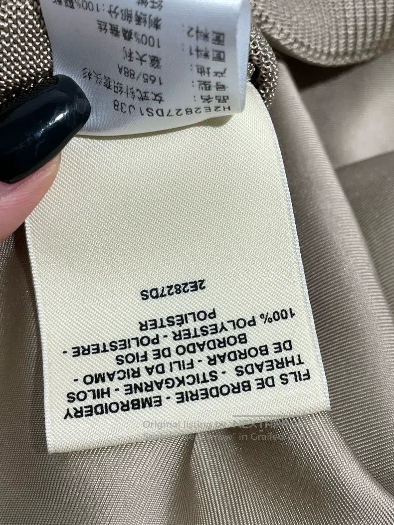 Hermes Hermes Long Sleeve Size XS / US 0-2 / IT 36-38 - 7 Thumbnail