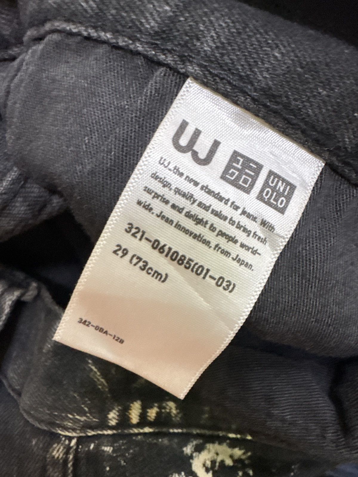 Uniqlo UNIQLO Zipper Acid Wash Jeans Size US 29 - 13 Thumbnail