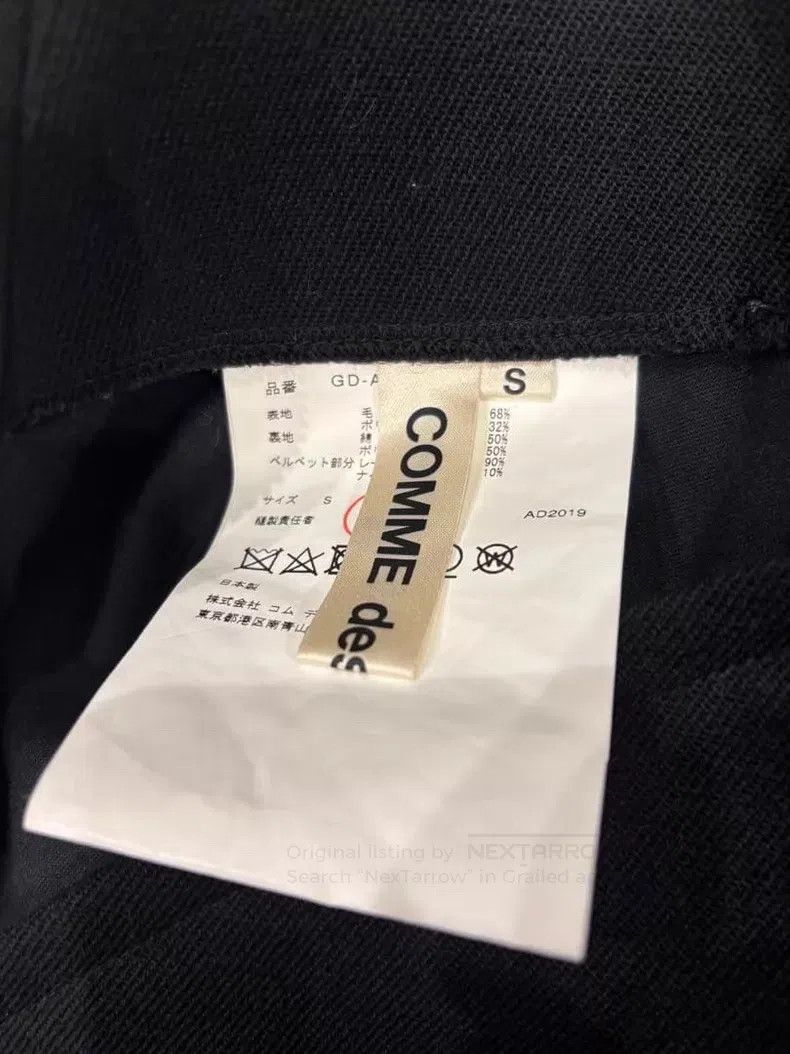 Comme des Garcons Comme Des Garcons Butterfly Knot Ribbon Bustle Skirt Size S / US 4 / IT 40 - 4 Thumbnail