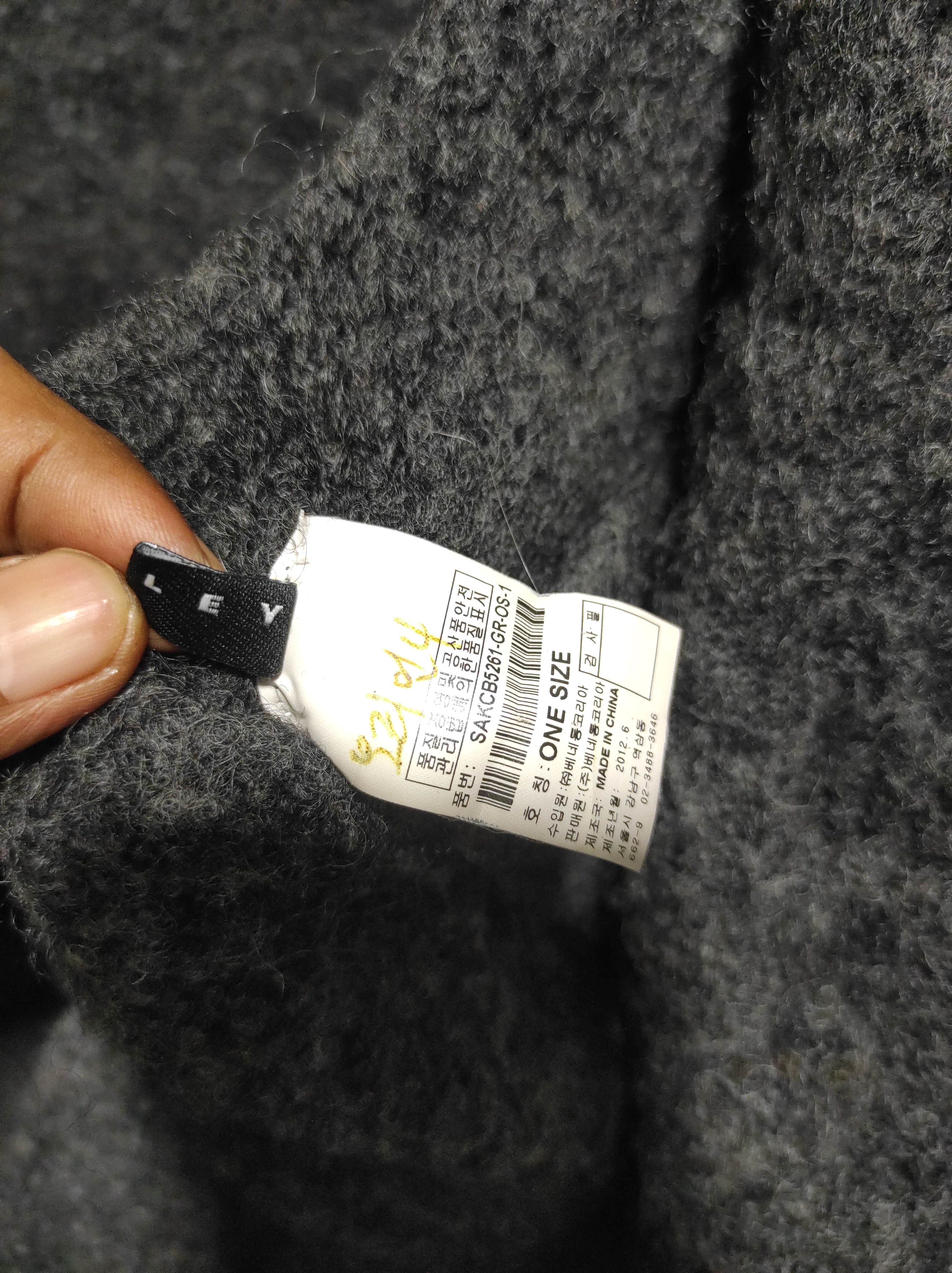 If Six Was Nine Sisley Knit Fur Hoodie IfSixWasNine LGB style Size L / US 10 / IT 46 - 14 Thumbnail