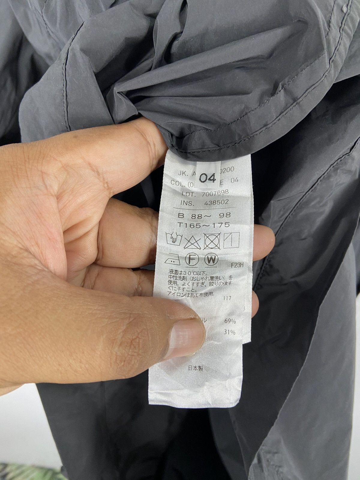 ATON ATON NATU DYE AIR VENTILE PARKA Size US L / EU 52-54 / 3 - 9 Thumbnail