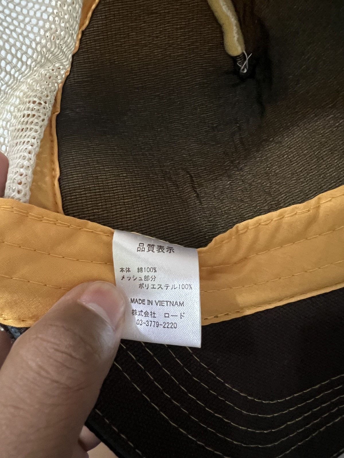 If Six Was Nine Be Bold with Gonna Be Rainy Trucker Hat Size ONE SIZE - 19 Thumbnail