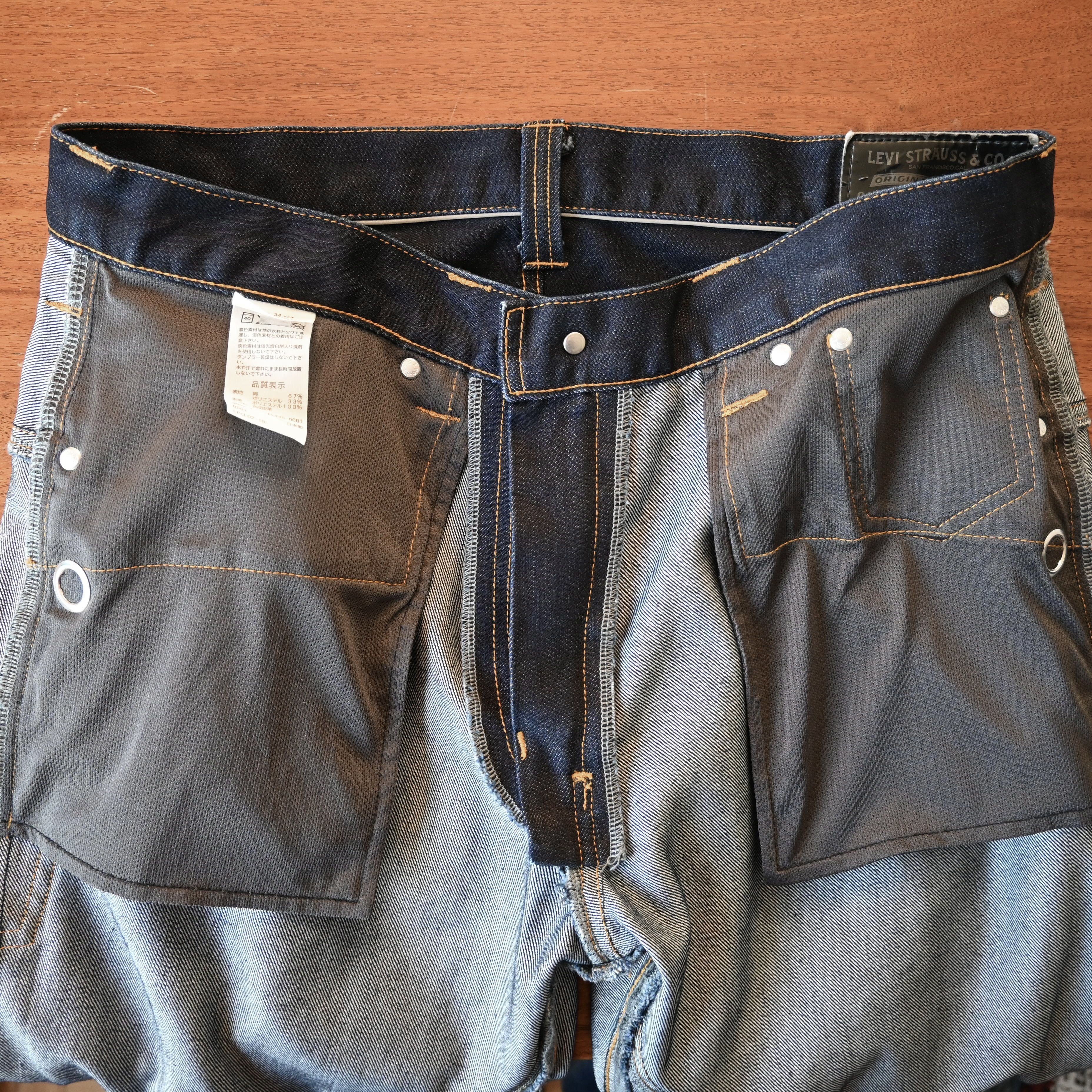 Levi's 2007 Levi's FLU 737⌀ reflective trim jeans, made in Japan Size US 34 / EU 50 - 15 Thumbnail