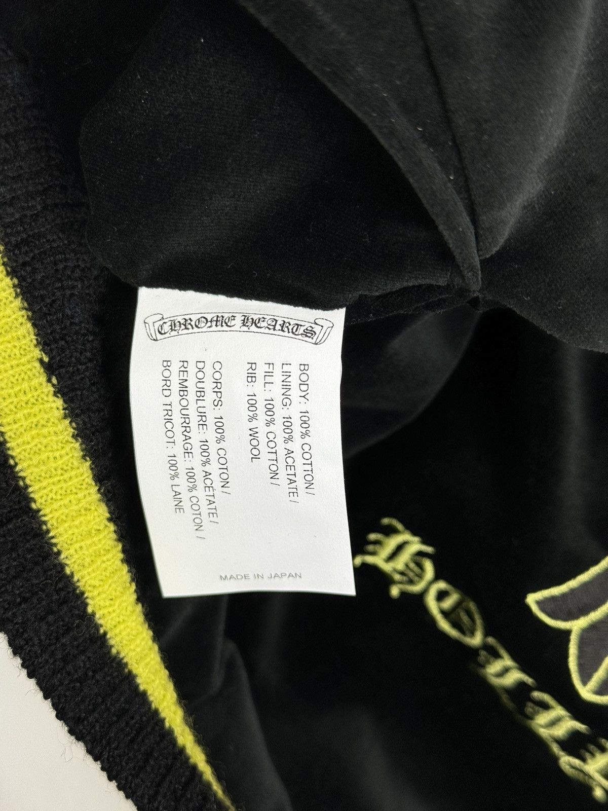 Chrome Hearts REVERSIBLE VELVET/YELLOW JACKET (RARE) Size US S / EU 44-46 / 1 - 13 Thumbnail
