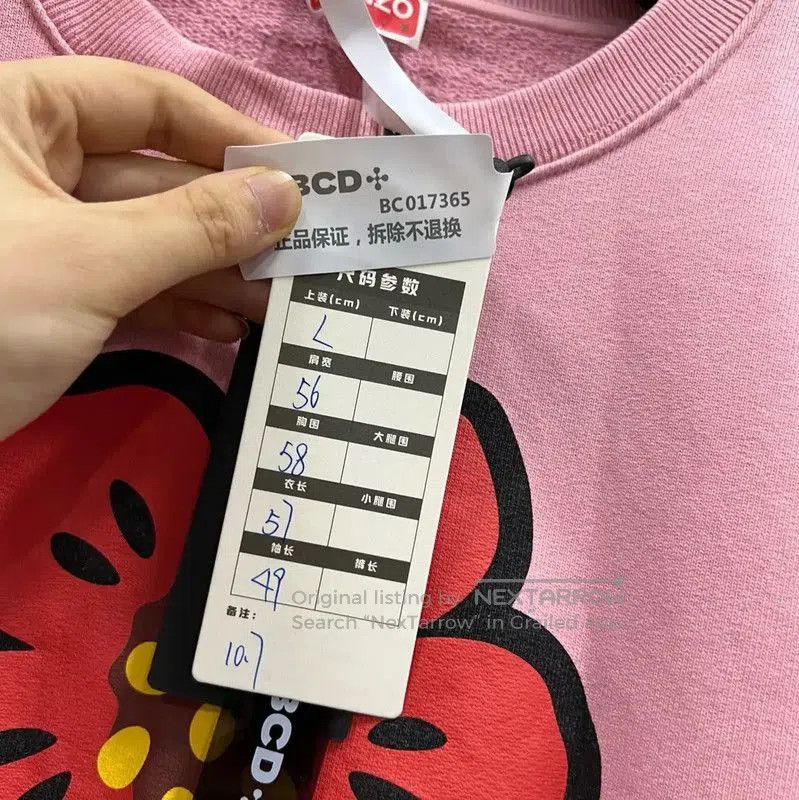 Kenzo Kenzo Pink Logo Cotton Sweatshirt for Women . Size L / US 10 / IT 46 - 5 Thumbnail