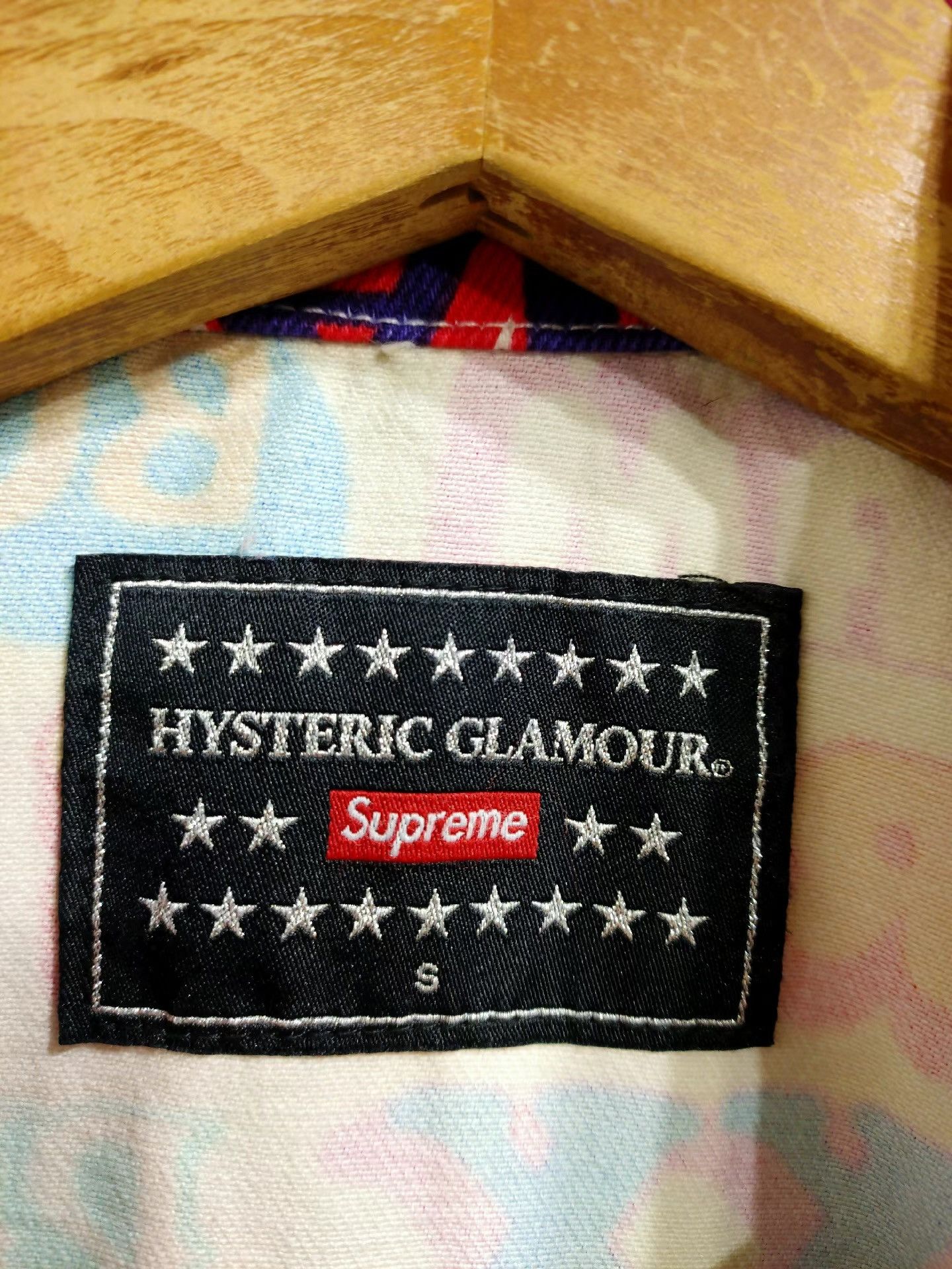 Supreme Supreme x Hysteric Co-Branded Print Work Jacket K29 Size US S / EU 44-46 / 1 - 3 Thumbnail