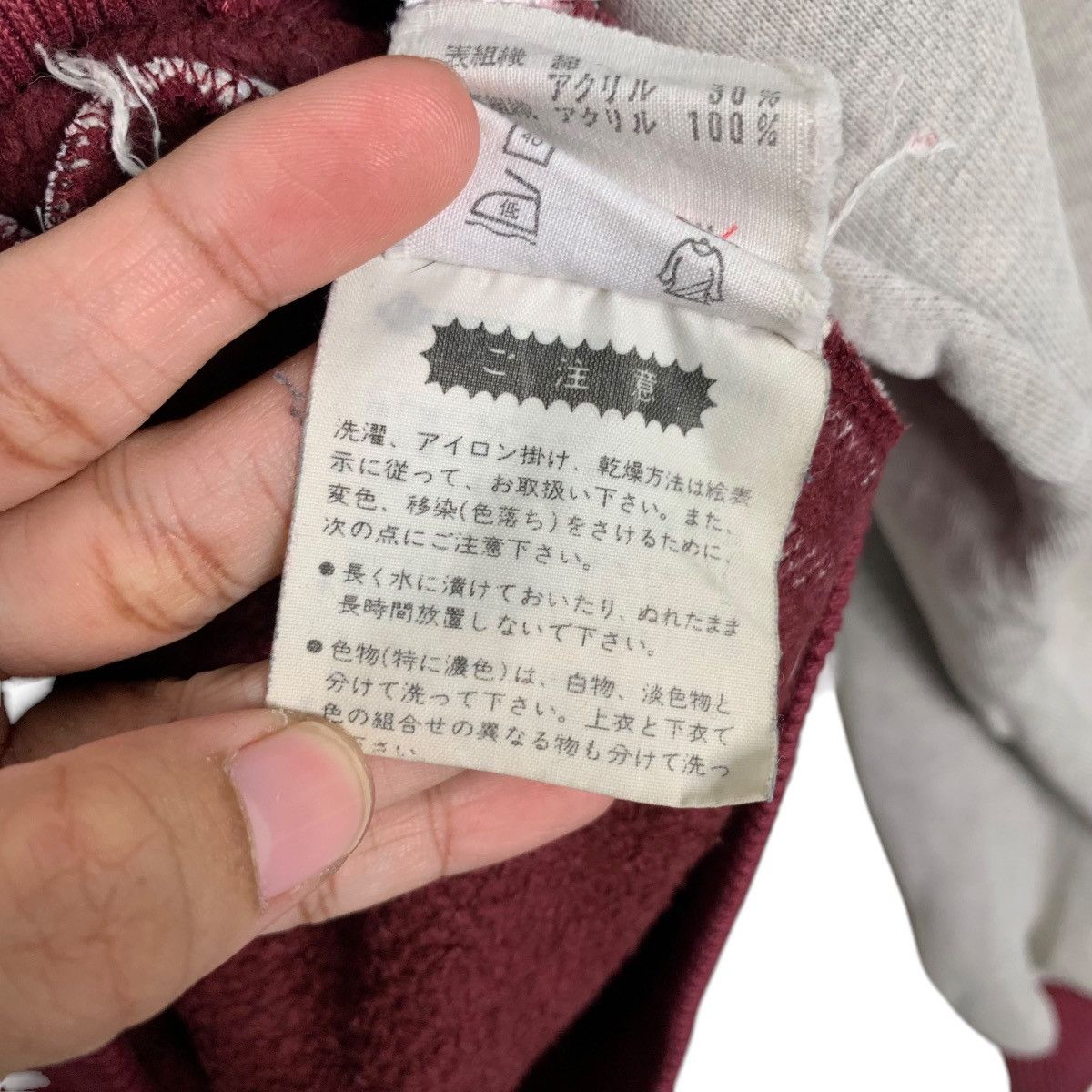 Adidas ADIDAS CLUB Embroidery Logo Fleece Lined Sweatshirt 1567-C70 Size US M / EU 48-50 / 2 - 13 Thumbnail