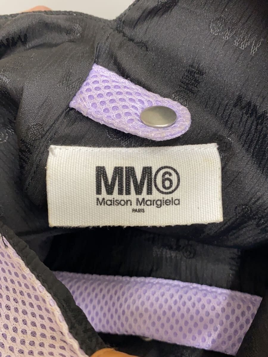 Maison Margiela Mesh Japanese Tote Bag Size ONE SIZE - 7 Thumbnail