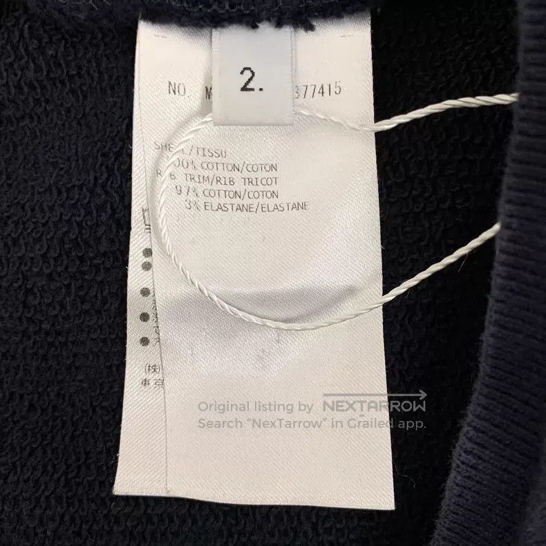 Thom Browne Thom Browne size 2 Navy blue long pants Size US 40 / EU 56 - 7 Thumbnail