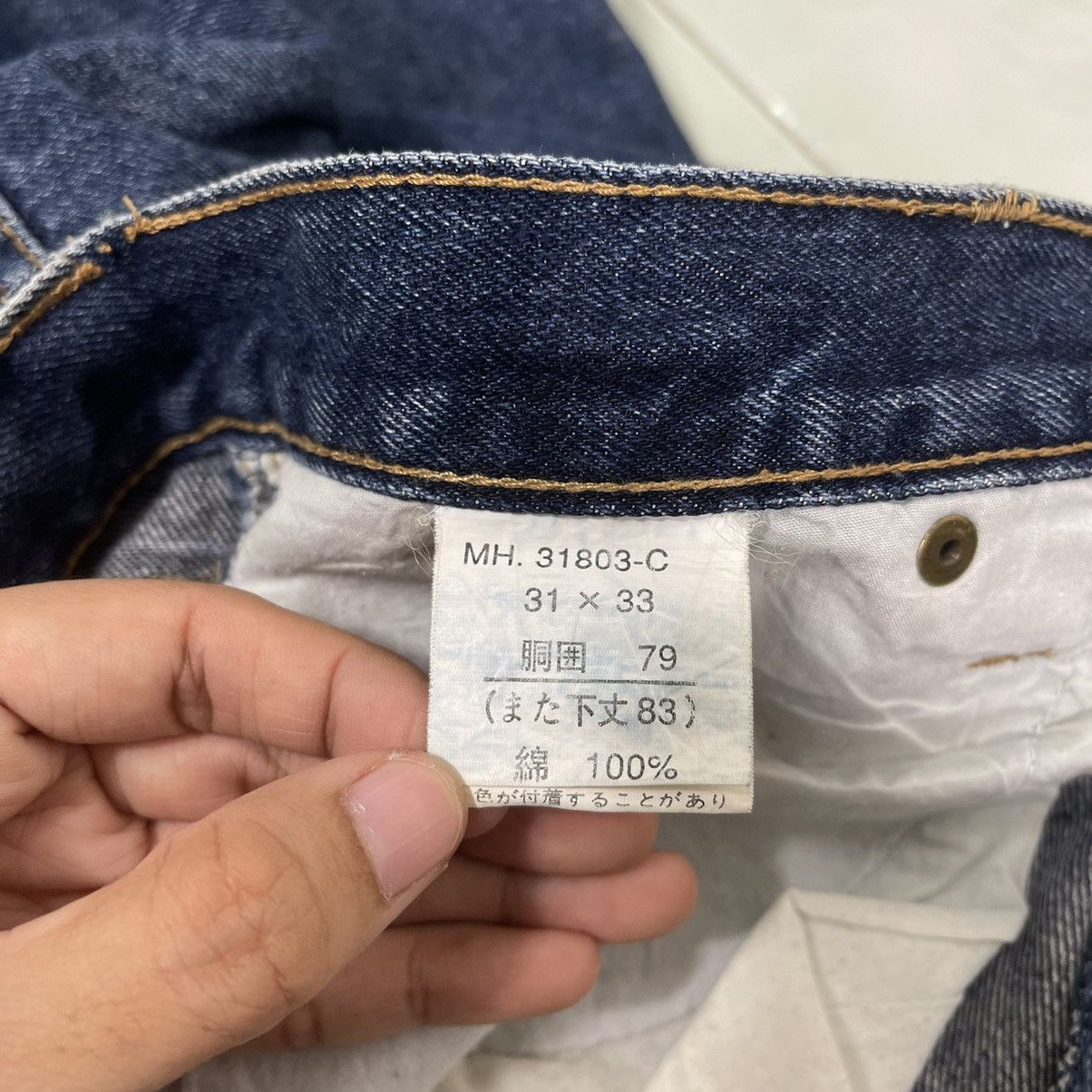 GOSTAR DE FUGA Blue Denim Jeans Machope Distressed Jeans Size US 30 / EU 46 - 17 Thumbnail