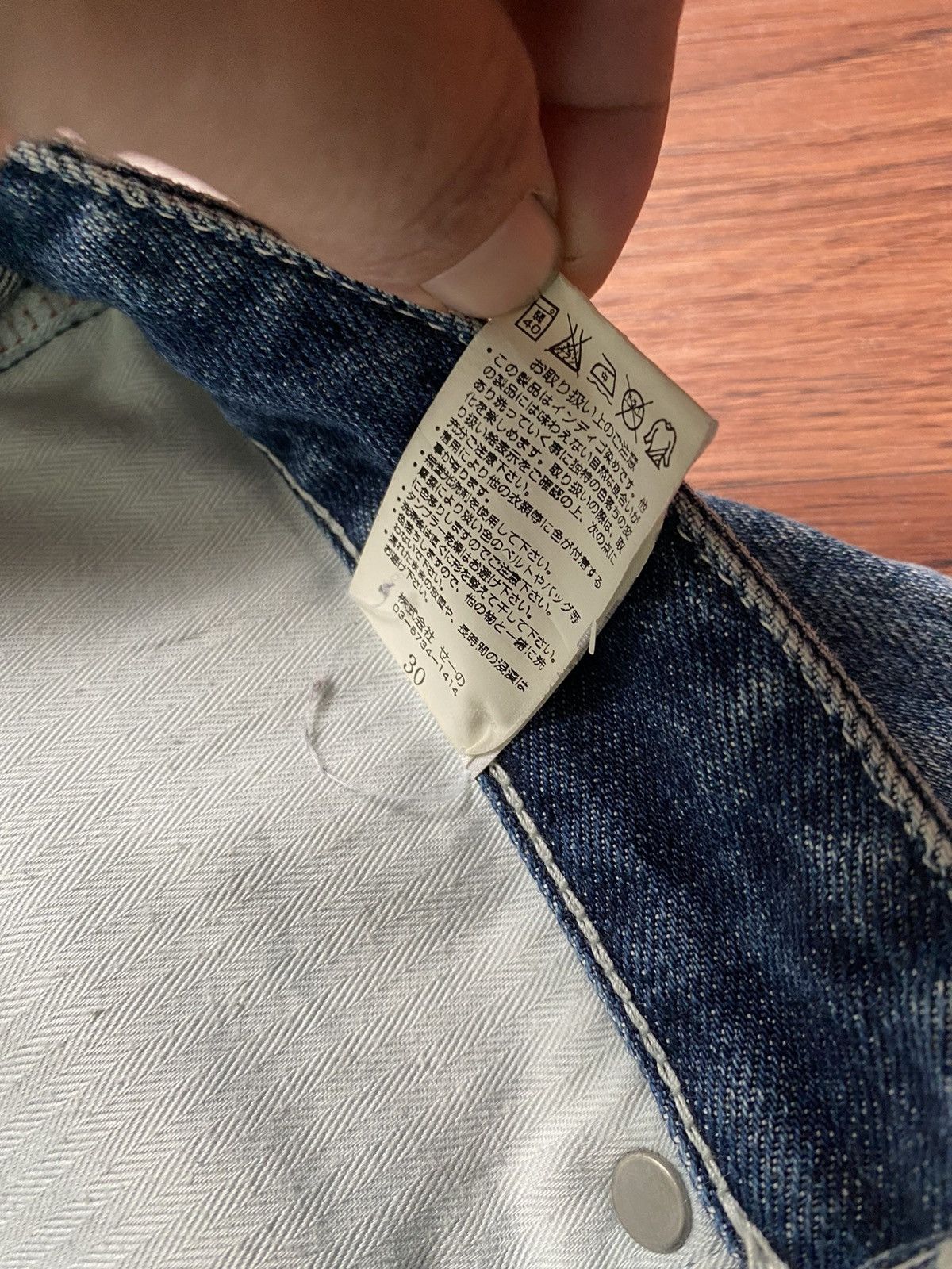 If Six Was Nine × Japanese Brand × Vanquish Vanquish Painter Jeans Size US 32 / EU 48 - 7 Thumbnail