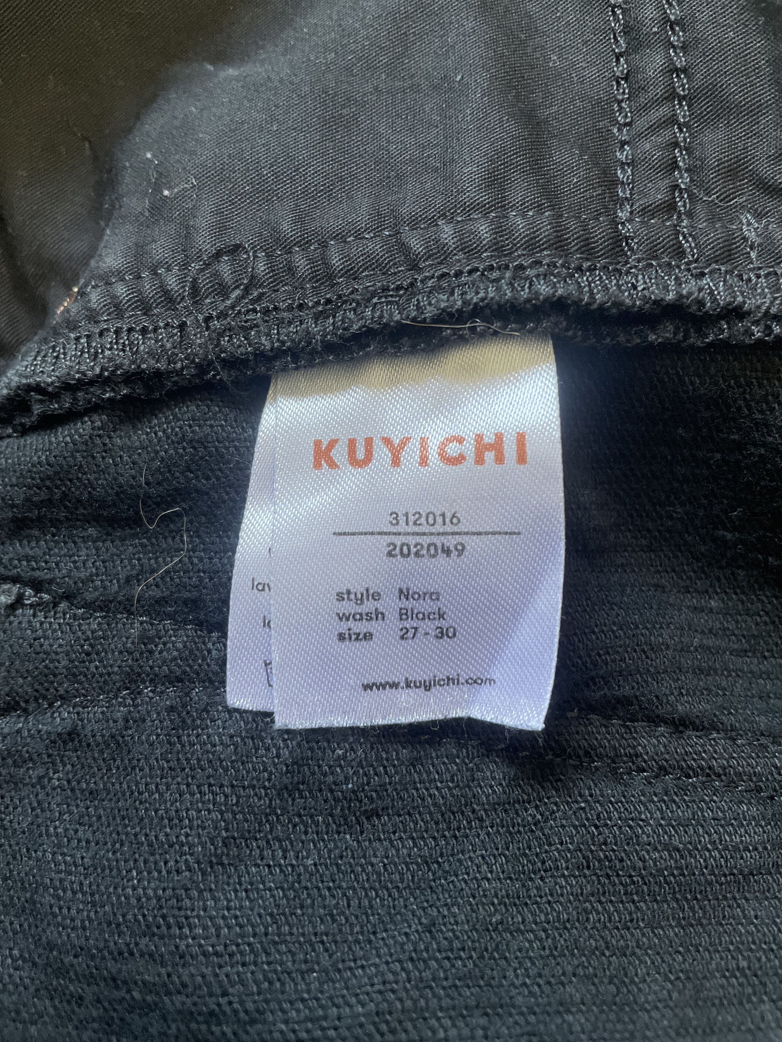 Other Kiyuchi 'Nora Loose Tapered' Organic Cotton Corduroy Pants Size 26" / US 2 / IT 38 - 4 Thumbnail