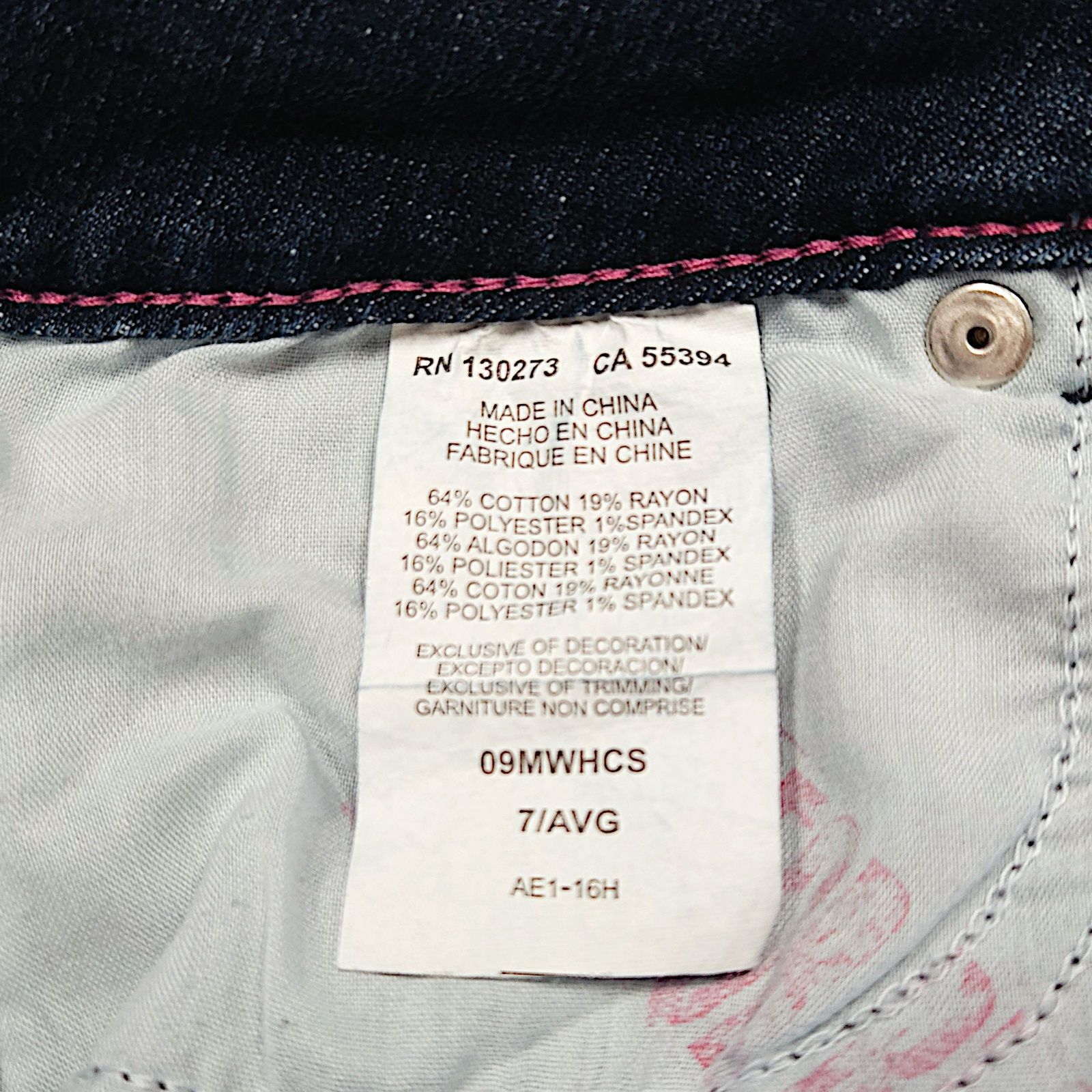 Wrangler VTG EUC Wrangler Shorts Silver Concho Sz. 7 Western Rodeo Size 27" / US 4 / IT 40 - 5 Thumbnail