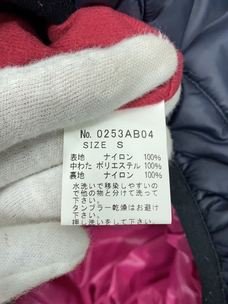 Hysteric Glamour Hysteric Glamour Nylon Down Jacket Ss Size US XS / EU 42 / 0 - 4 Thumbnail