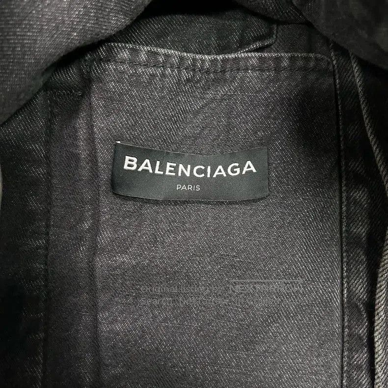 Balenciaga Balenciaga Sinners Denim Jacket. Size US M / EU 48-50 / 2 - 8 Thumbnail