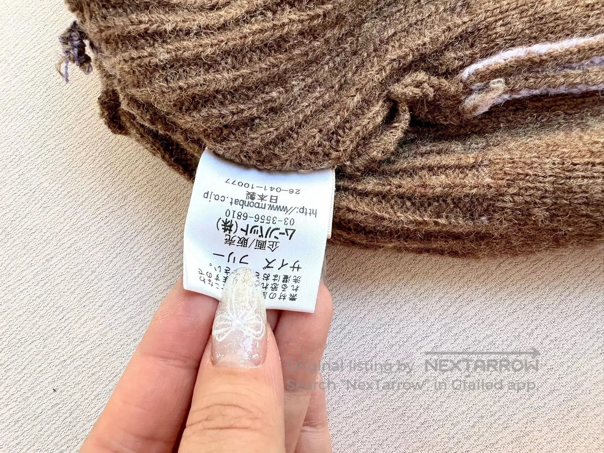 Vivienne Westwood vivienne westwood striped earflap hat. Size ONE SIZE - 7 Thumbnail