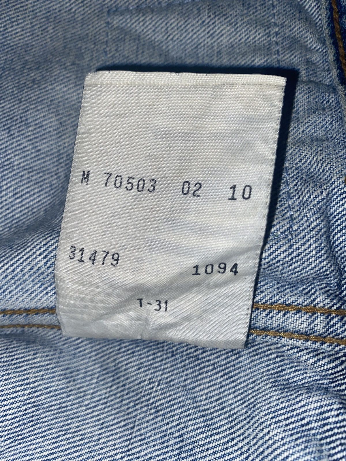 Better With Age Better With Age Campaign Jacket Size US L / EU 52-54 / 3 - 14 Thumbnail